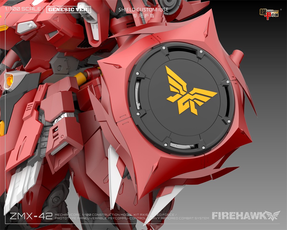 Mechanicore Firehawk Zmx-42 1/100 Assembled Plastic Model Kit