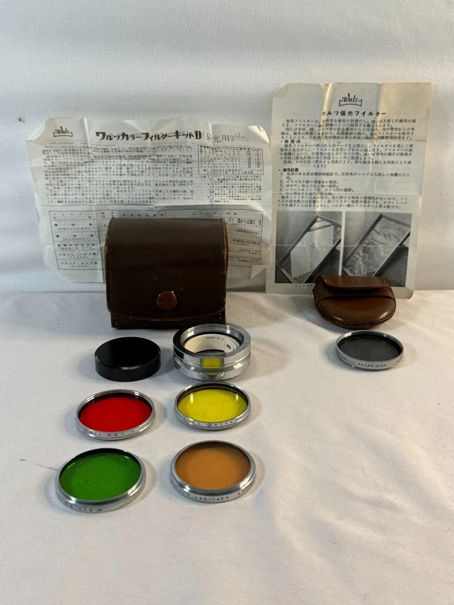 25+ Walz Filter for sale | Updated Oct 2026