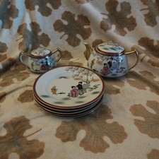 Japanese Tea Set Gold Trim Geisha Motif Dish Set 7 pieces