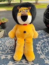 RARE HUGE Hubert Harris Bank Lion Stuffed Animal Plushie 5 FEET 20 LBS HTF
