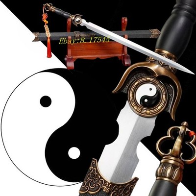 Functional Sharp Sword High Carbon Steel Chinese KUNGFU Tai Chi Bagua Jian 八卦剑