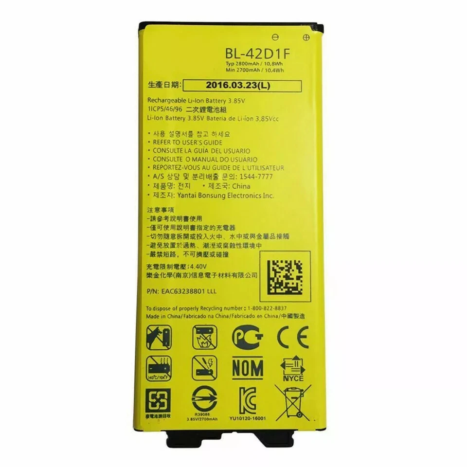 Nueva Batería Intenal BL-42D1F 2800mAh Para LG G5 H820 H830 H850 LS992 VS987 US992 Foto 2 de 4
