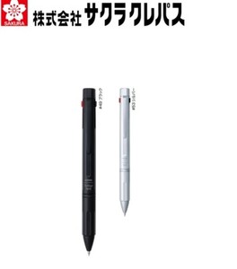 Sakura Ballsign Premium 4 1 4 Color Ballpoint Pen Pencil Choose From 2 Colors Ebay