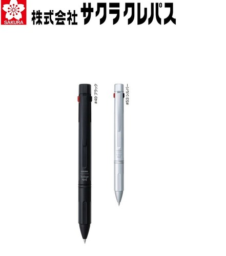 Sakura Ballsign Premium 4 1 4 Color Ballpoint Pen Pencil Choose From 2 Colors Ebay Sakura Ballsign Premium 4 1 4 Color Ballpoint Pen Pencil Choose From 2 Colors Ebay