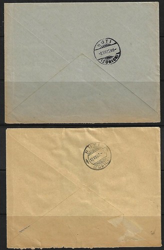 FRANCE 1915 REGISTERED TREIZE VENTE TWO ADVERTISING COVERS TO ZURICH - Picture 2 of 2