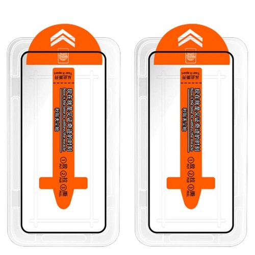 1/2PCS Premium Tempered Glass For iPhone 16 Pro Max Dust Free Screen Protector f - Picture 30 of 32