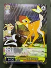 Weiss Schwarz Disney 100 Dds/S104-015S baby deer bambi SR