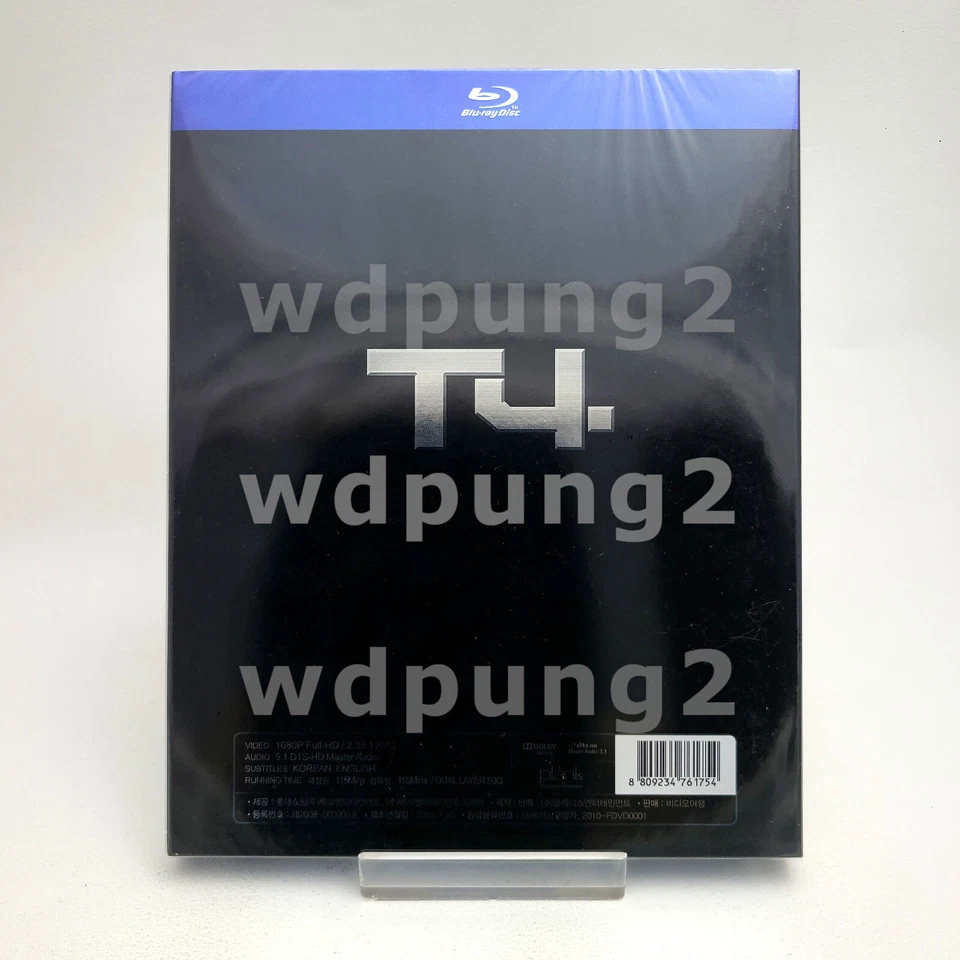 Terminator Salvation BLU-RAY w/ Slipcover - Image 2 of 4