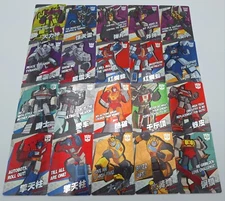 Kayou Transformers Series 1 TF01-SR Set Of 20!