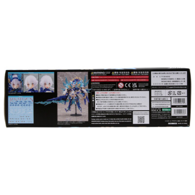 Kotobukiya Megami Device Auv Susanowo Souen Plastic Model Kit blue