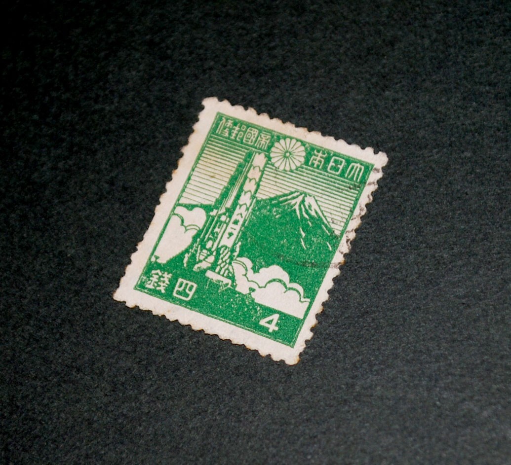 1972〜1979 特殊手帳　JAPANESE STAMPS 7冊セット235 Yahoo!オークション -「特殊切手帳 1979年」の落札相場・落札価格