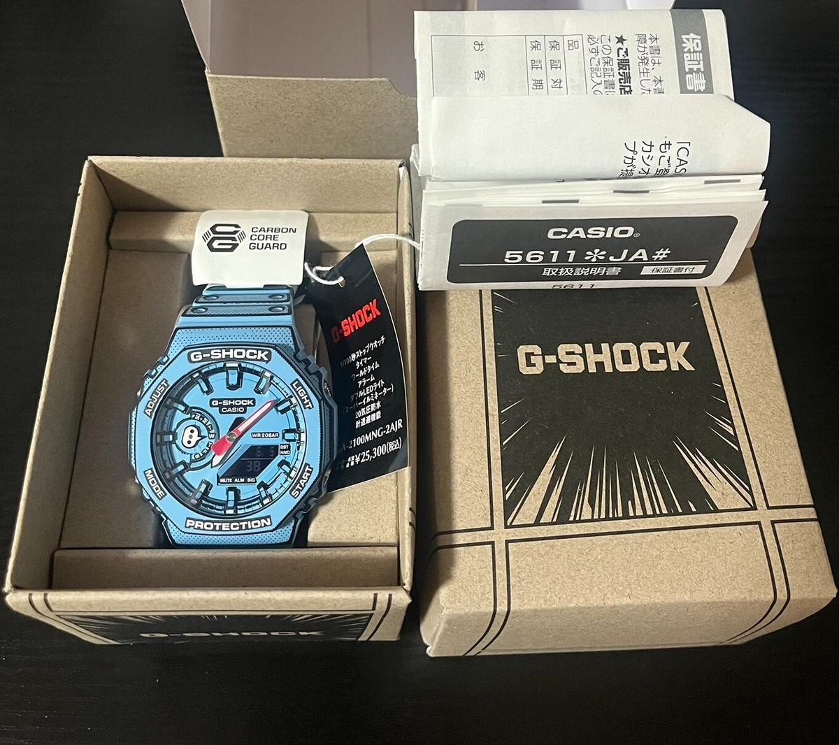 CASIO G-SHOCK GA-2100MNG-2AJR MANGA THEME Men
