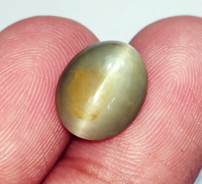 100% Natural Cats Eye 4.20 Ct Certified Loose Gemstone With Free Gift ~PR141