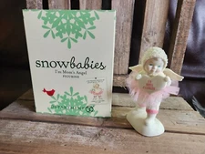 Dept. 56 Snowbabies I'm Mom's Angel Porcelain Figurine 2012 New