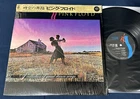 🔥 PINK FLOYD "Collection Of Dance Songs" JAPAN 1st Press Obi Shrink Inserts NM
