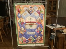 Fabric Panel, Noah's Ark, Good Ship Cotton Polyester Blend