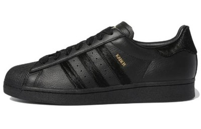 Kader Sylla x adidas Superstar ADV 'Monochrome Black' - GX7172 Men