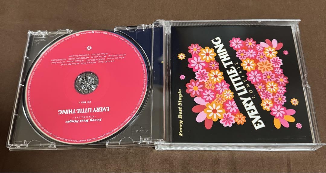 Every Best Single Complete 2z | eBay