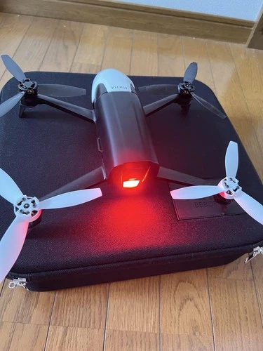 Parrot Bebop 2 Drone Fpv Camera Drone Lightweight Compact Easy To Fly Aerial