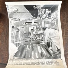 Apollo 14 Command Module Docking Mechanism Press Photo 1971