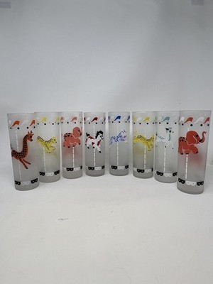 Libbey Circus Carousel Tom Collins Frosted Animal Merry-Go-Round Cups Full Set 8