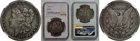 1892-S Morgan Dollar   NGC VF-25