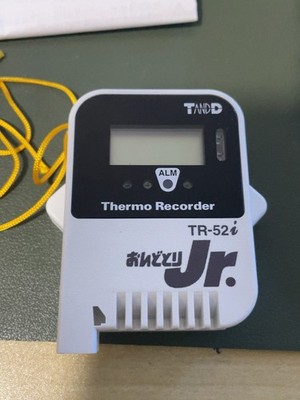 1P NEW TANDD TR-52i， Accept counteroffer #bv