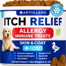 Dog Allergy Relief Chews - Itching Skin Relief for Dogs - Fish Oil - Omega 3 ...