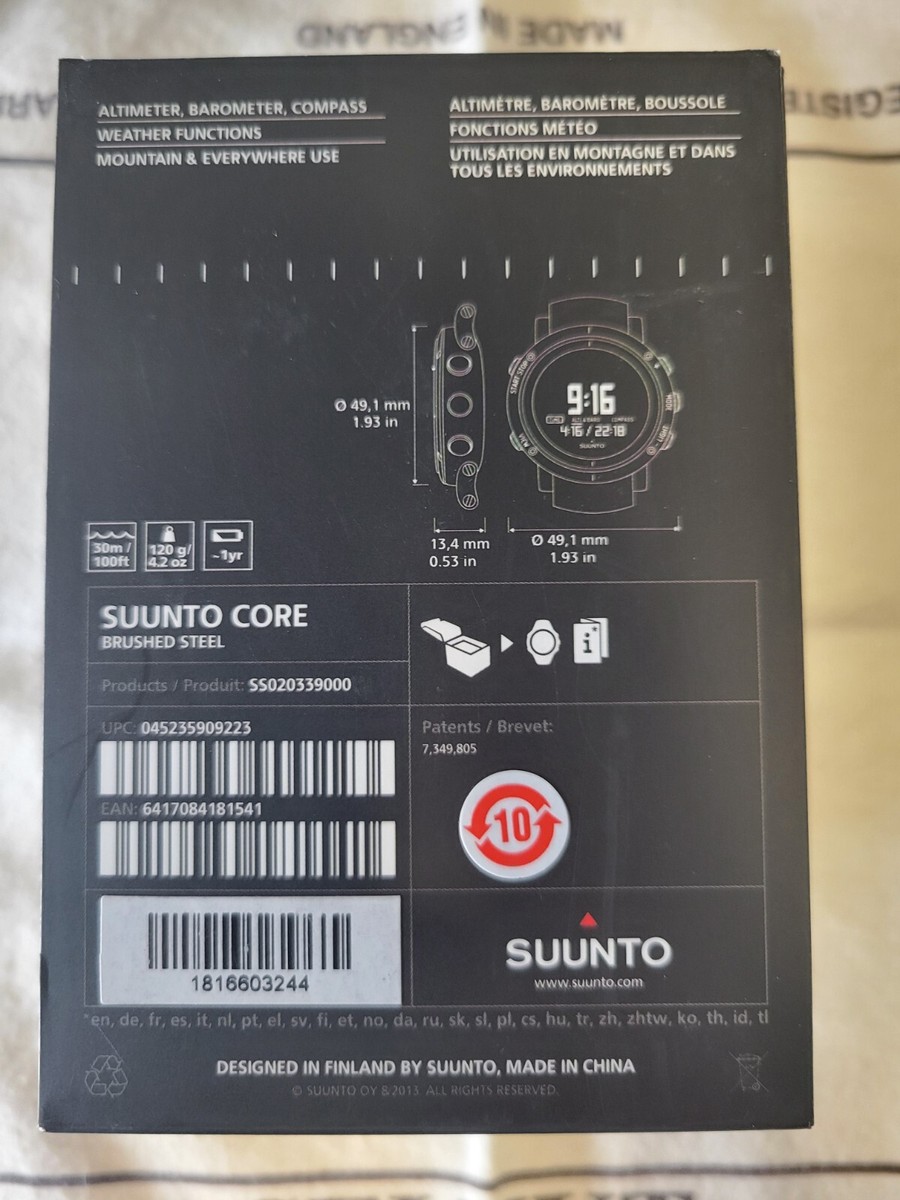 Suunto Core Brushed Steel Premium Outdoor Watch SS020339000 Suunto Core Brushed Steel Premium Outdoor Watch SS020339000