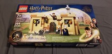 LEGO 76395 Hogwarts First Flying Lesson  (New)