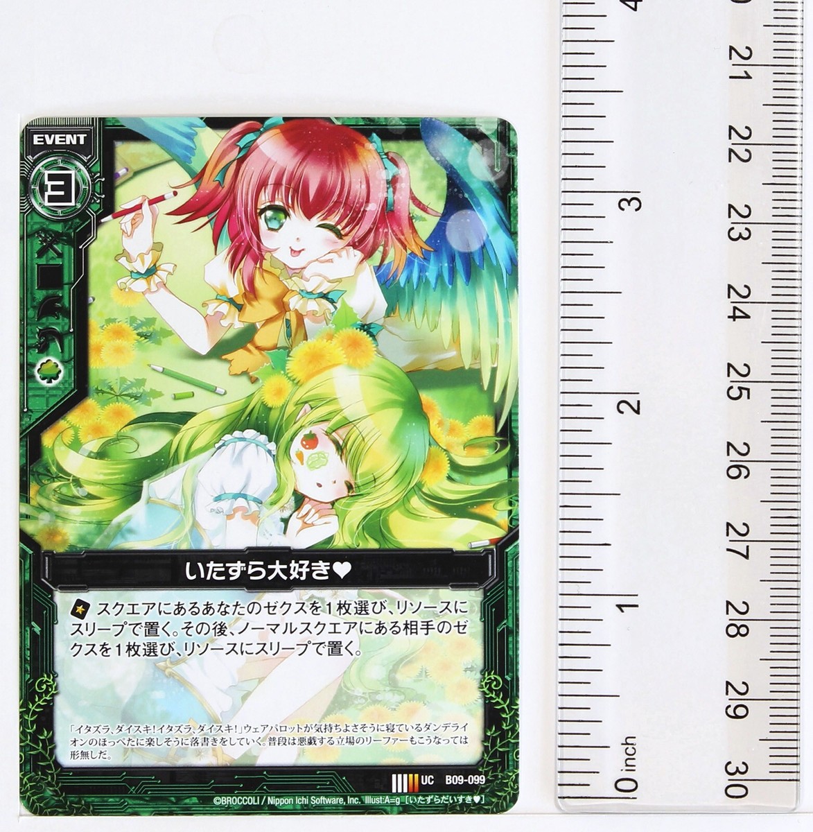 Z/X Zillions of Enemy X Card TCG B09-099 UC I love mischief