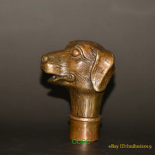Rare Lucky Handmade Bronze Carving Dog Head Cane Walking Stick Head Statues