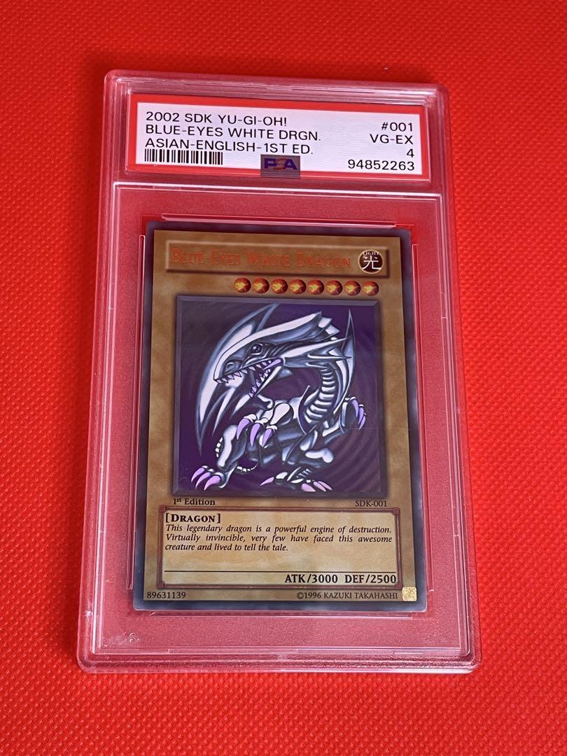 青眼の白龍　英語 SDK 001 1st Edition PSA4 旧アジア 遊戯王】 青眼の白龍 アジア版 1st SDK-001 ウルトラ ウルトラ