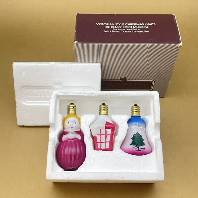 Vintage Avon, Victorian Lights, Henry Ford Museum Replacement Bulbs (Set of 3)