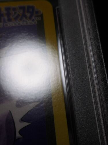 PSA 8 Pokemon Card Gengar FILE No.094 Japanese Bandai Carddass Vending 1997 - Picture 4 of 19