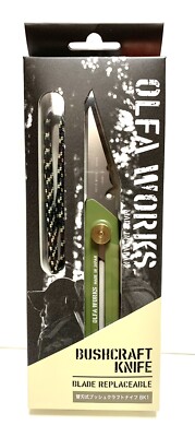 OLFA Works BushCraft Messer Olive Drab / OW-BK1-OD / Made in Japan
