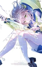 Miwano Rag Artworks Drown in Water and Dream Illustration Art Book Anime Japan