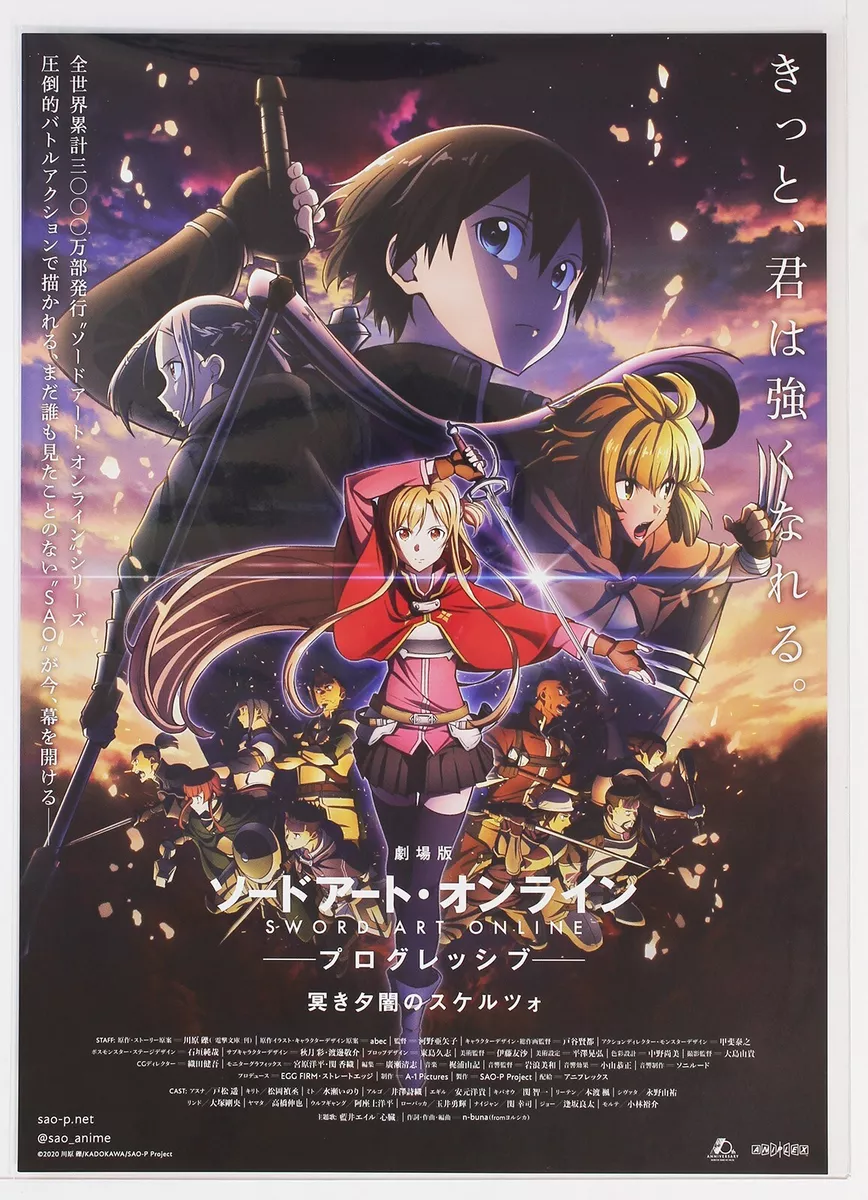 Sword Art Online: Progressive- Scherzo of Deep Night B5 Mini Poster Set  Of 4