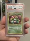 1999 Pokemon Japanese CD Promo 3 Venusaur-Holo PSA 8