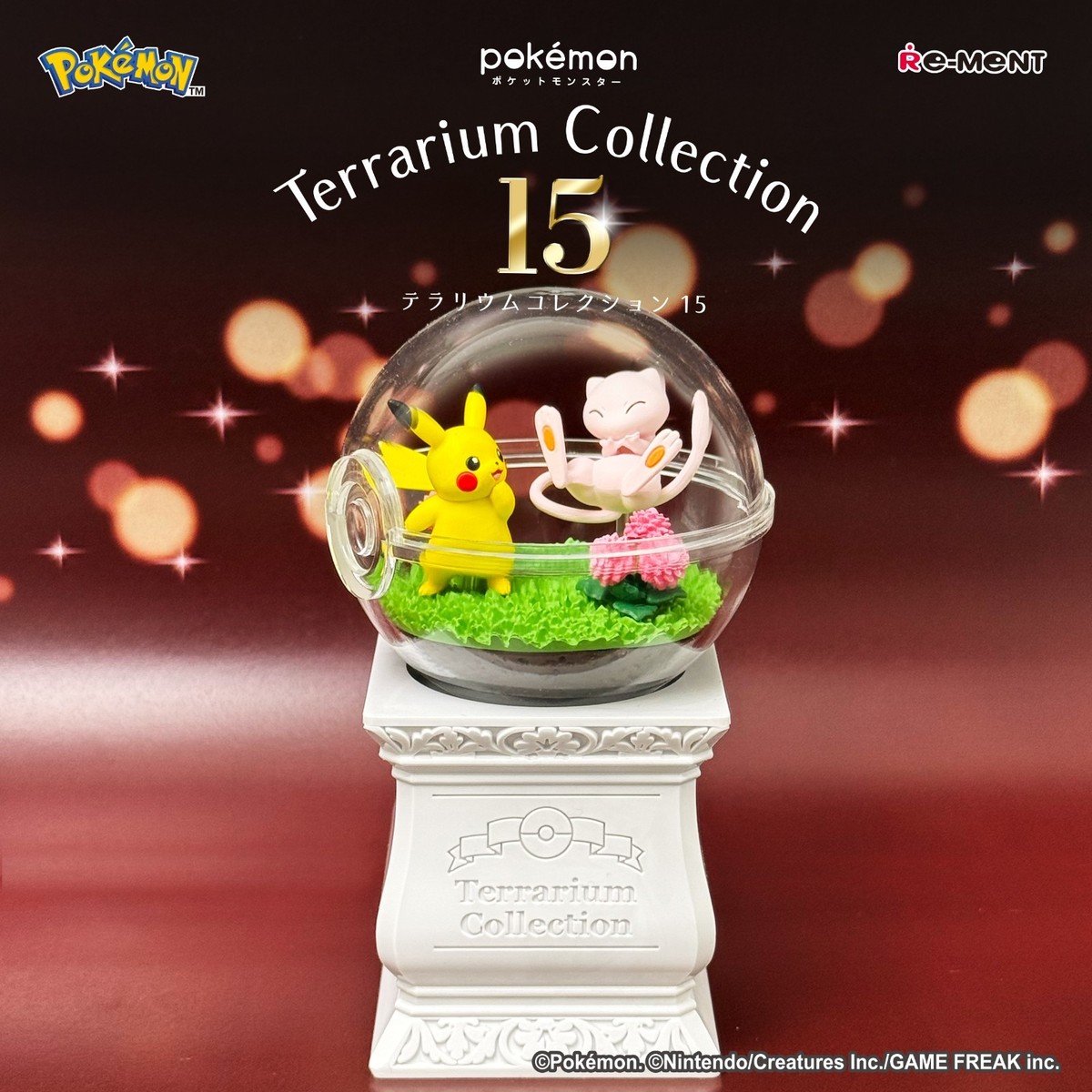 RE-MENT Pokemon Terrarium Collection 15 Pedestal Mini Figure Toy 1