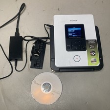 Sony VRD-MC5 Multi-Function DVD Recorder Media Transfer READ