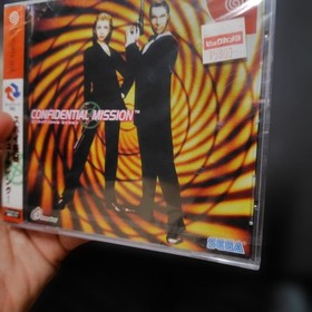 At That Time, Dreamcast Confidential Mission