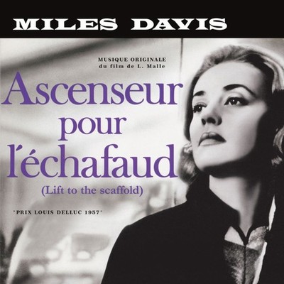 Miles Davis - Ascenseur Pour L'Echafaud (Clear Vinyl) Vinyl LP NEU 0452088