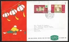CHINA HONG KONG TO UK FDC W/ 2 STAMPS ON ILLUSTRATED COVER 1967