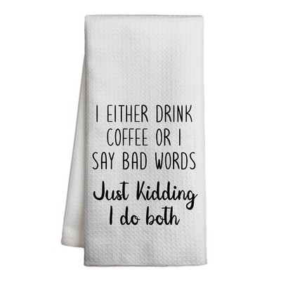 Funny Kitchen Towels Say Bad Words Dish Towel Coffee Lovers Gifts 16x24 Inch
