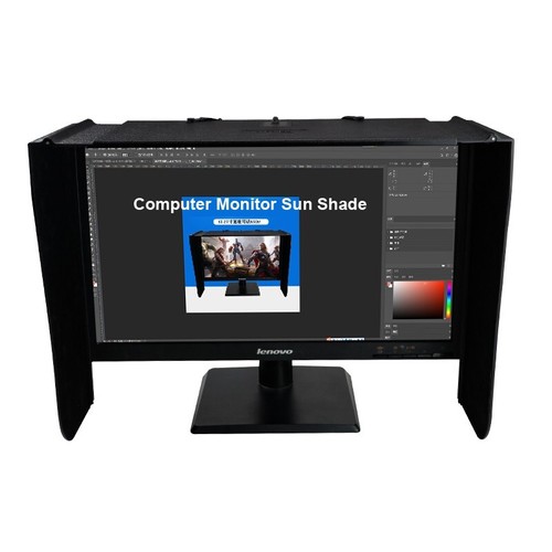 Universal Computer Monitor Sun Shade Hood for 17-27'' Screen 41-71cm Adjustable - Picture 1 of 6