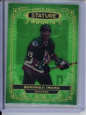 2022-23 Upper Deck Stature Bokondji Imama RC Rookie GREEN /99