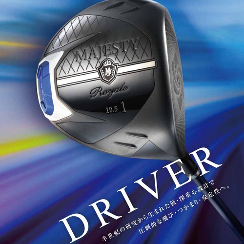 MAJESTY Golf JAPAN 2023 Royale Driver LV550 W1 Men's Maruman from JAPAN 45.75 - Picture 11 of 14