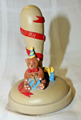 Cookie Press Stamp by Brown Bag Art Birthday Bear Marked 1995 No. 4 Vintage