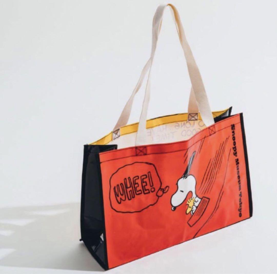 Snoopy Museum Bag Shopping bag M Without Box Used from Japan | eBay